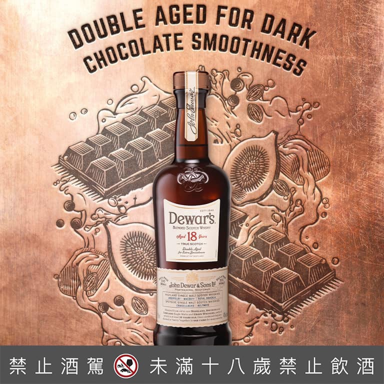 帝王18年鐵盒精裝限定版