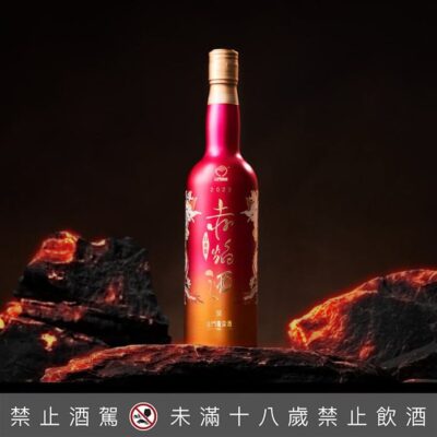 白金龍赤焰金門高粱酒(赤焰紅)