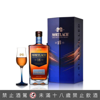 慕赫18年 2025春節禮盒