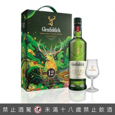 格蘭菲迪12年禮盒