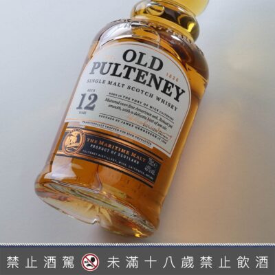 富特尼12年