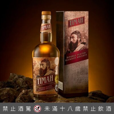 帝馬威士忌