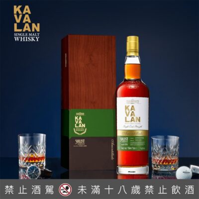 噶瑪蘭經典獨奏 Amontillado雪莉桶 威士忌原酒