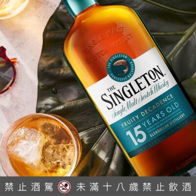 蘇格登15年歐洲版