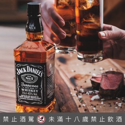 傑克丹尼田納西威士忌Old No.7