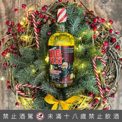泥煤哥2022聖誕限量版原酒