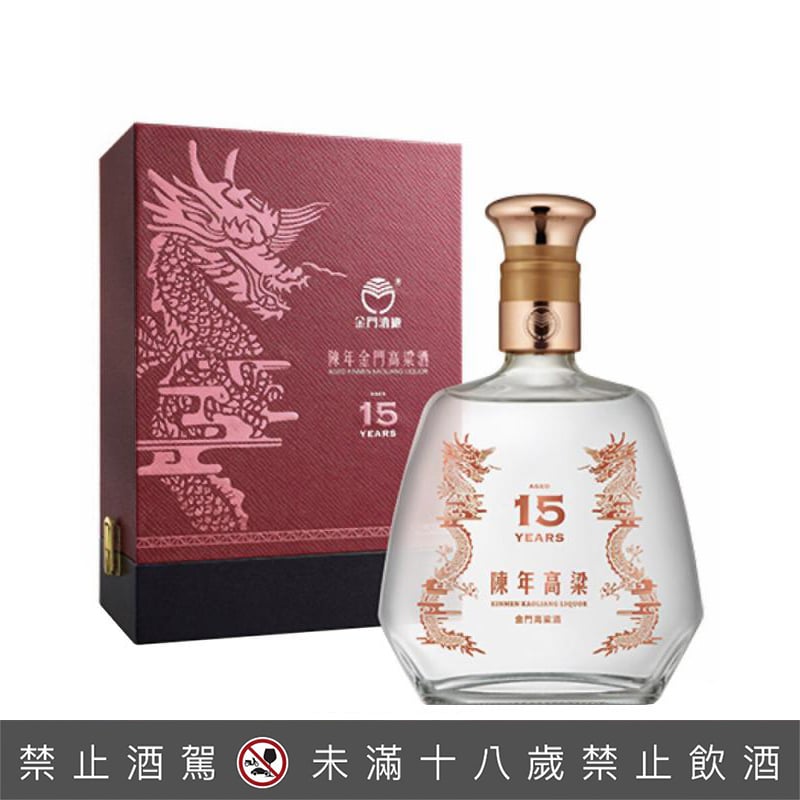 金門高粱15年陳高禮盒 600ml
