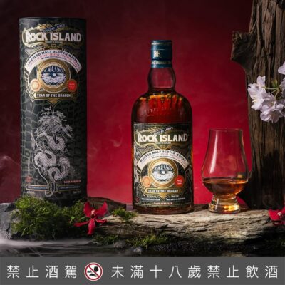 牡蠣岩海龍特別版
