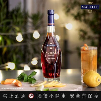 馬爹利名仕