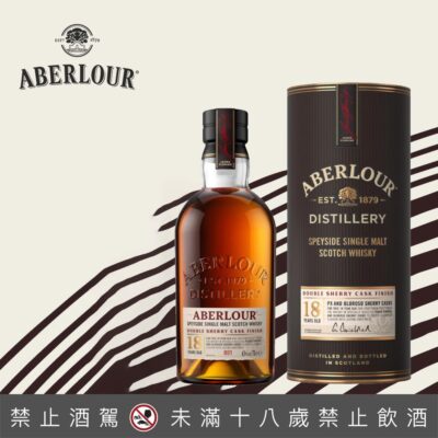 亞伯樂18年雙桶 700ml(2022新包裝)