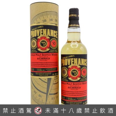 班羅曼克 2011/2021 10年單桶