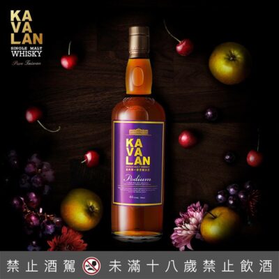 噶瑪蘭堡典