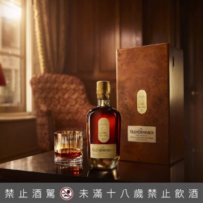 格蘭多納Grandeur系列28年限量水晶瓶 - 第11版