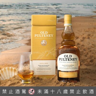 富特尼法國皮諾桶