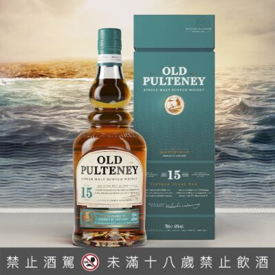 富特尼15年