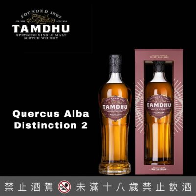 坦杜臻橡系列美國白橡木雪莉桶第二版