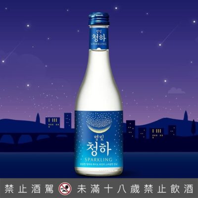 樂天星光清河氣泡酒 295ML