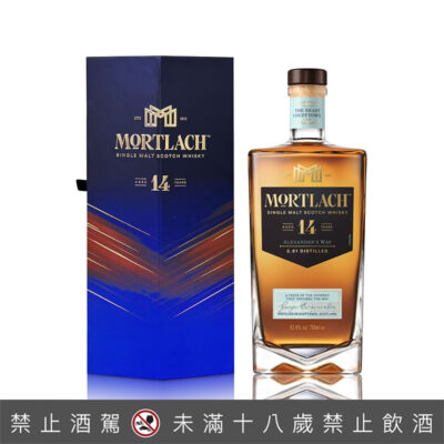 慕赫14年 2025春節禮盒