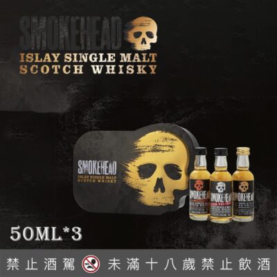 蘇魔克小樣組(鐵盒)
