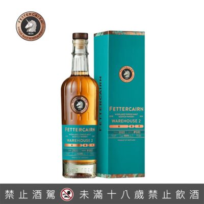 費特肯 貳號秘藏系列 BATCH 3