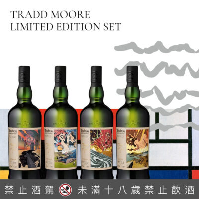 阿貝Tradd Moore限量版