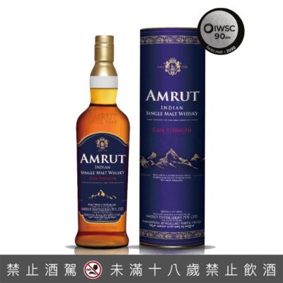 AMRUT 雅沐特「原桶強度」