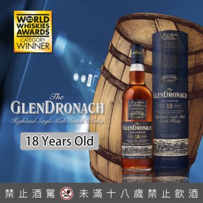格蘭多納18年