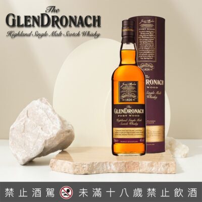 格蘭多納波特桶