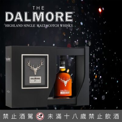 舊版大摩21年