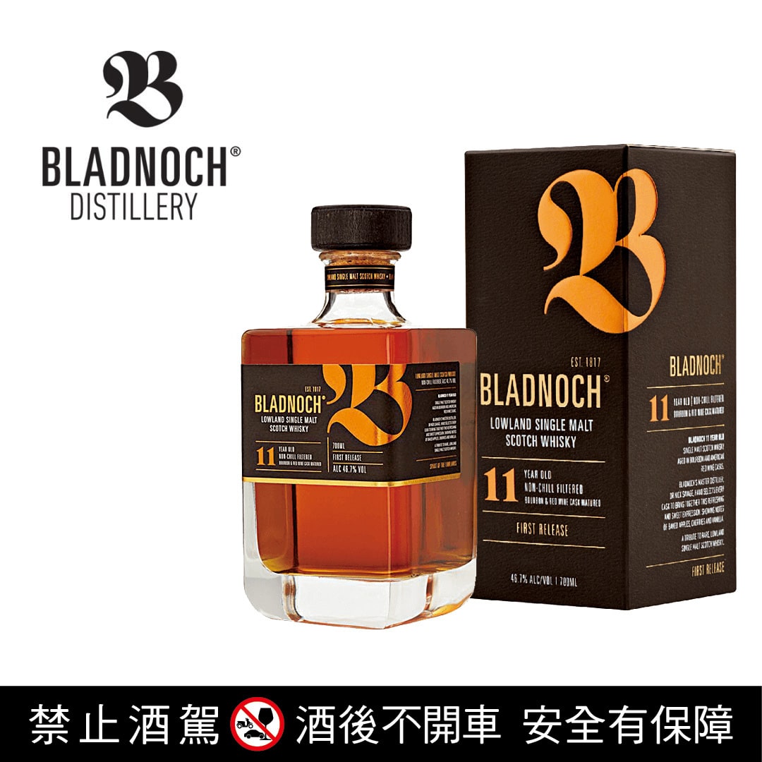 英國布萊德諾赫11年單一麥芽蘇格蘭低地威士忌 0.7L 46.7%