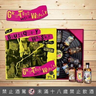 That Boutique-y Whisky Company 唱片組
