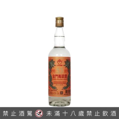金門高粱特選53度750ml(橘標)