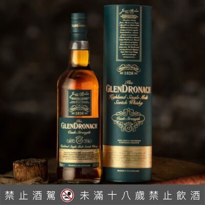 格蘭多納桶裝強度原酒Batch 12
