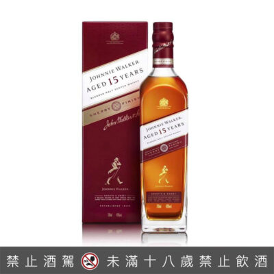 約翰走路15年封蜜雪莉桶