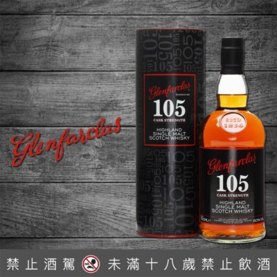 格蘭花格105原酒 1公升(平行)
