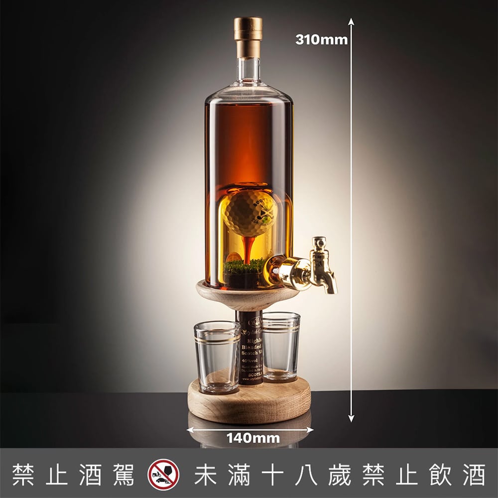 Highland Malt高爾夫球造型威士忌