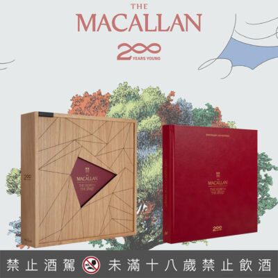 「The Heart of The Spirit 以初心 創未來」紀念精裝書冊