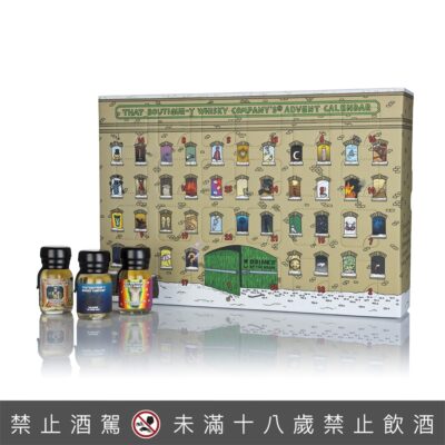That Boutique-y Whisky Company 聖誕倒數月曆組 2018版