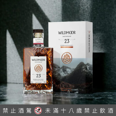 遠慕23年Ancient Moorland雪莉風味桶