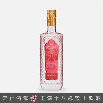 英格蘭湖區粉紅葡萄柚琴酒 The LAKES Pink Grapefruit GIN