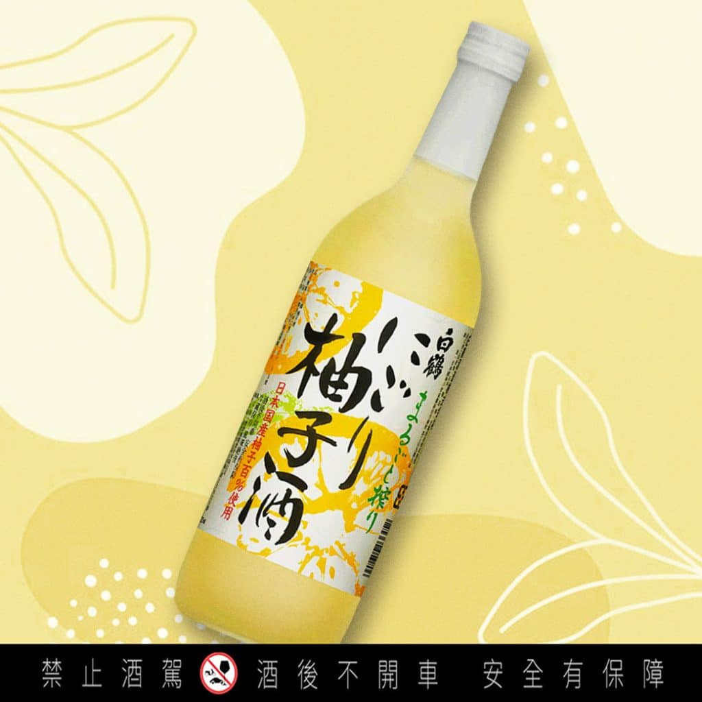 白鶴柚子酒 720ML