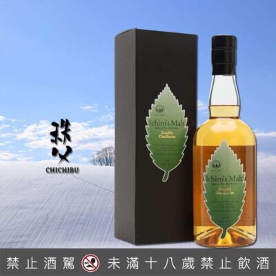 秩父綠葉