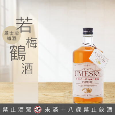 日本若鶴UMESKY威士忌梅酒