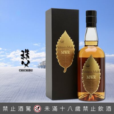 秩父金葉