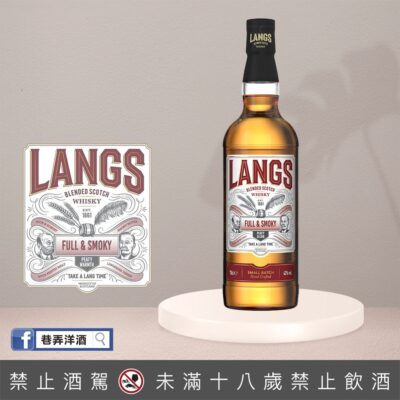 雙人牌 紅標蘇格蘭威士忌