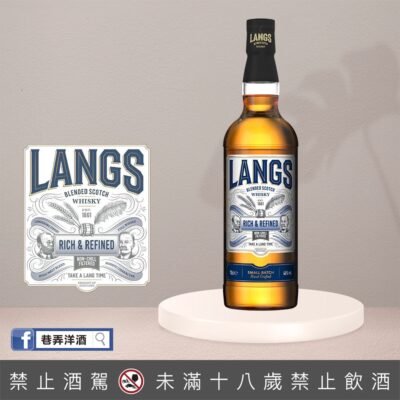 雙人牌 藍標蘇格蘭威士忌